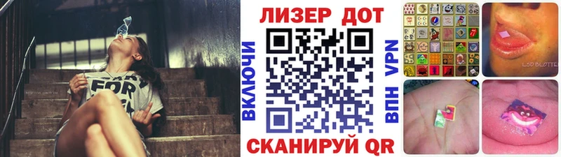 Марки N-bome 1500мкг  ссылка на мегу ONION  Сунжа 
