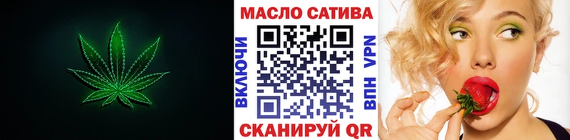 Дистиллят ТГК Wax  Сунжа 